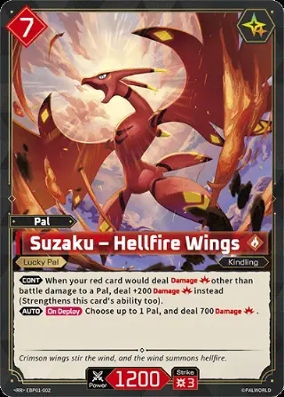 Suzaku – Hellfire Wings