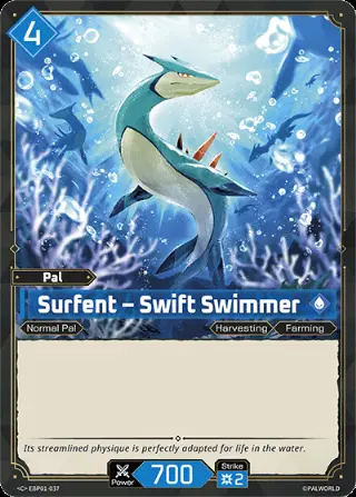 Surfent – Swift Swimmer