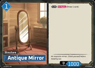 Antique Mirror
