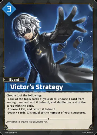 Victor's Strategy