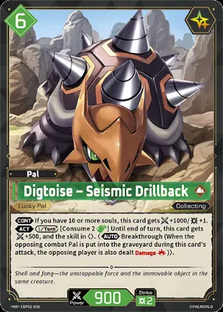 Digtoise – Seismic Drillback