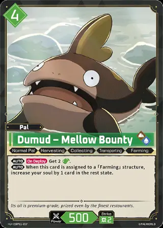 Dumud – Mellow Bounty