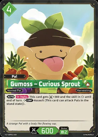 Gumoss – Curious Sprout