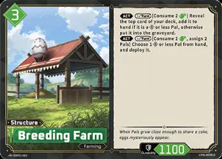 Breeding Farm