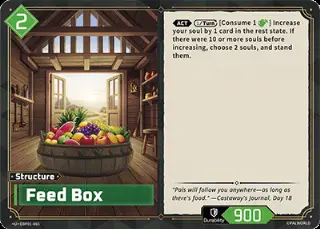 Feed Box