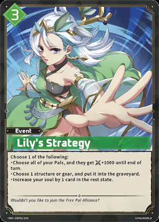 Lily's Strategy