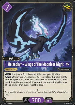 Helzephyr – Wings of the Moonless Night