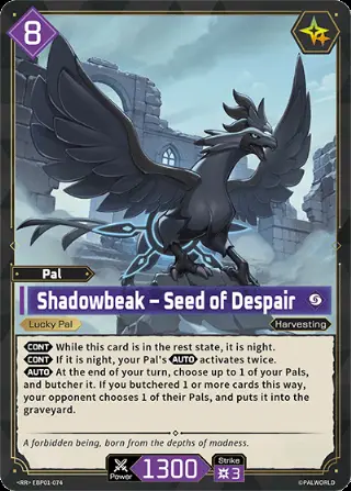 Shadowbeak – Seed of Despair
