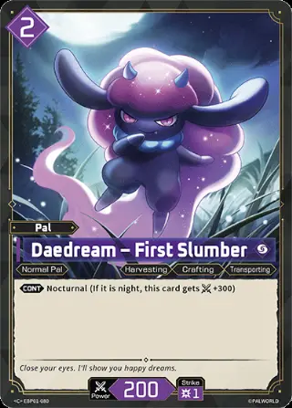 Daedream – First Slumber