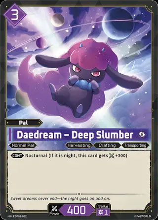 Daedream – Deep Slumber