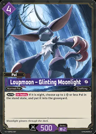 Loupmoon – Glinting Moonlight