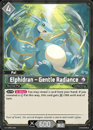 Elphidran – Gentle Radiance