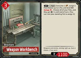 Weapon Workbench