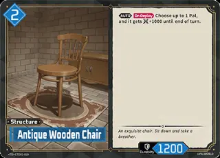 Antique Wooden Chair