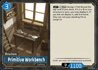 Primitive Workbench
