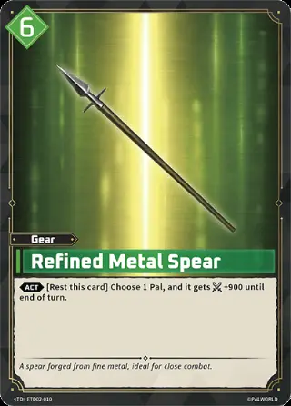 Refined Metal Spear