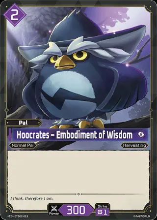 Hoocrates – Embodiment of Wisdom