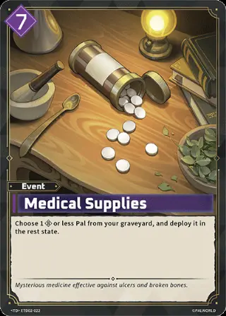Medical Supplies