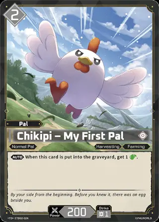 Chikipi – My First Pal